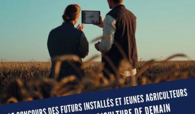 Agreen'Instal_affiche_Caen_2023