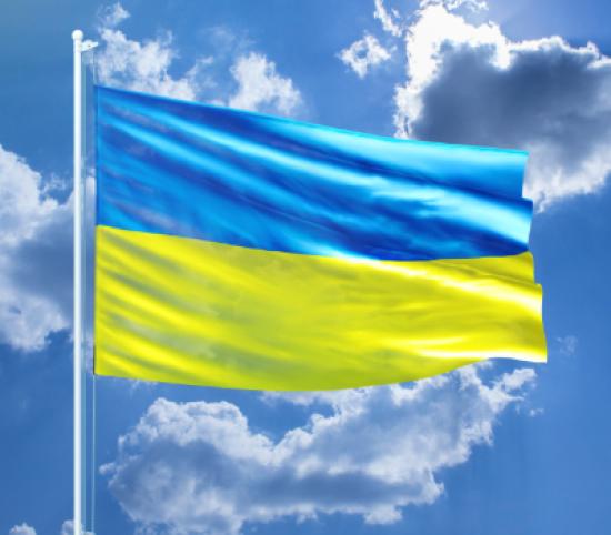 Drapeau de l'Ukraine